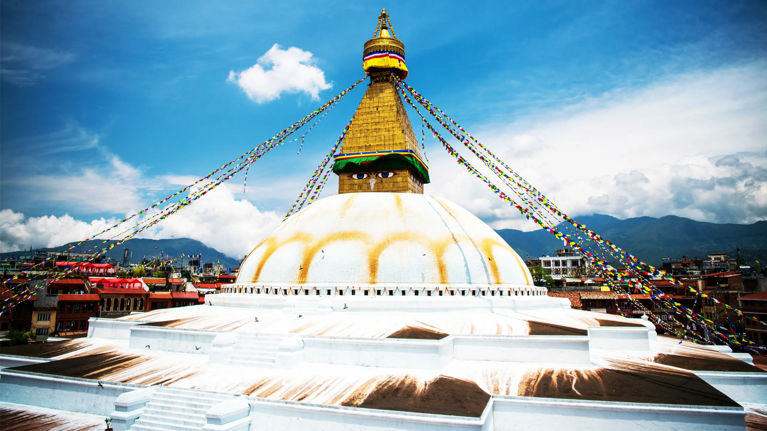 Nepal Nepal